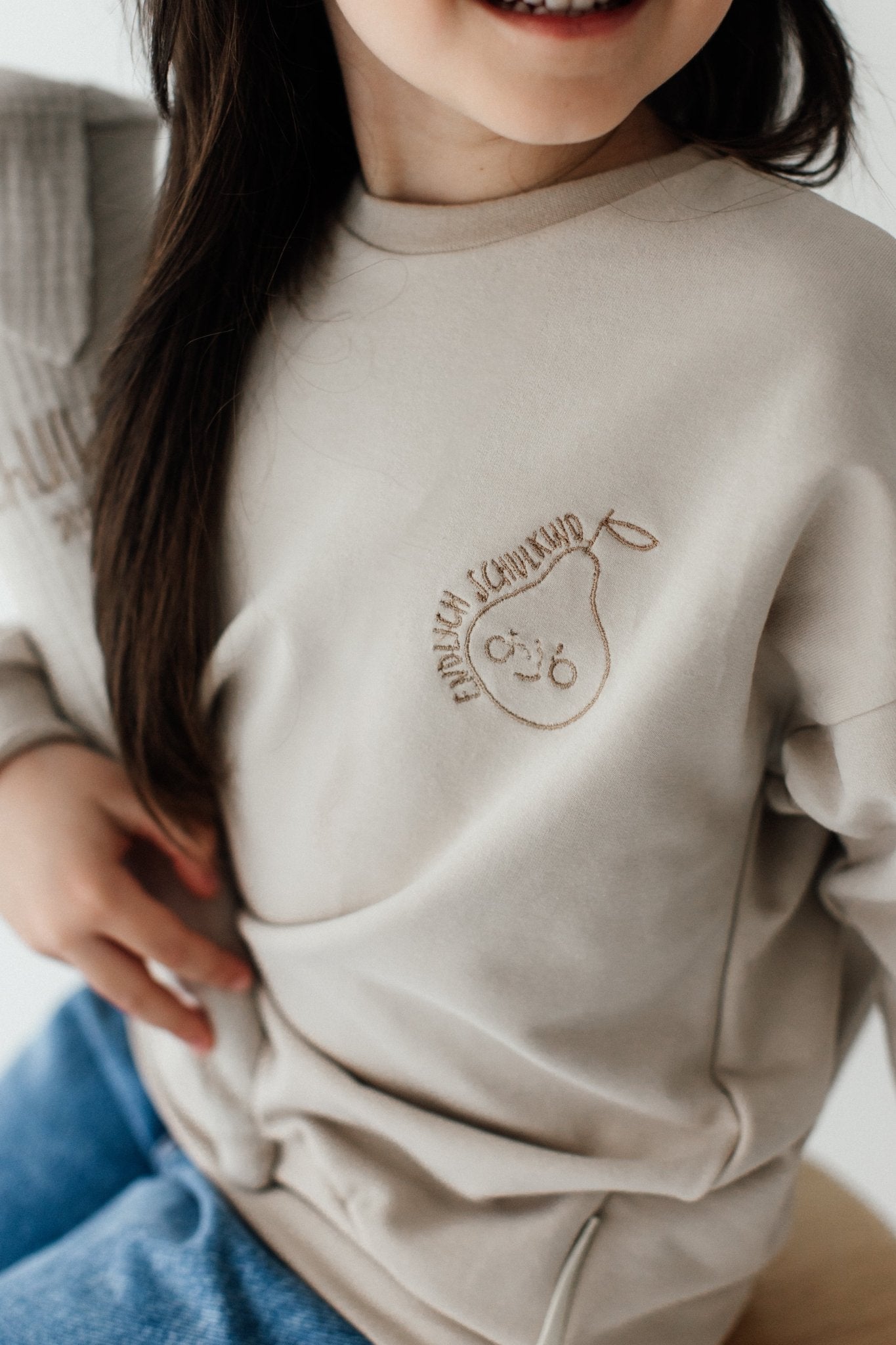 SCHULKIND Oversized Kinderpullover | handgenäht | Individuell - Loewenknopf